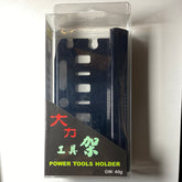 Strong tool holder